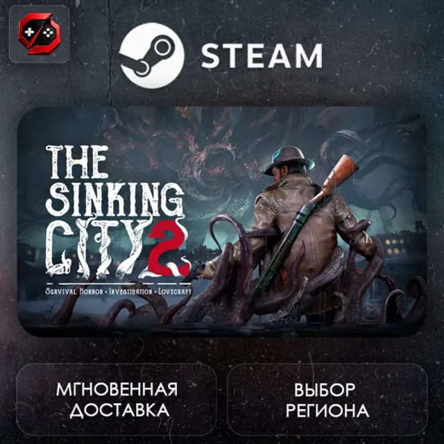 МИР | The Sinking City 2 - Standard Edition Steam Gift | АВТО