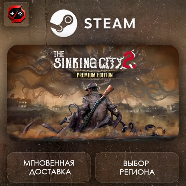МИР | The Sinking City 2 - Premium Edition Steam Gift | АВТО