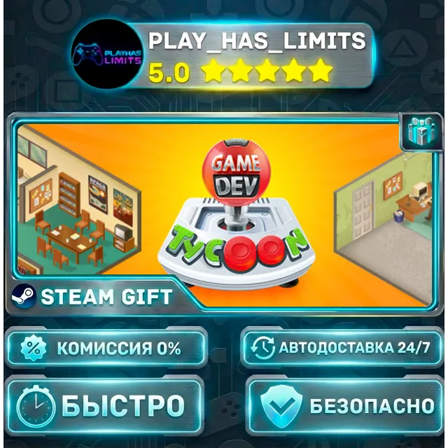 🎁Game Dev Tycoon *RU/BY/UA/СНГ Steam Auto