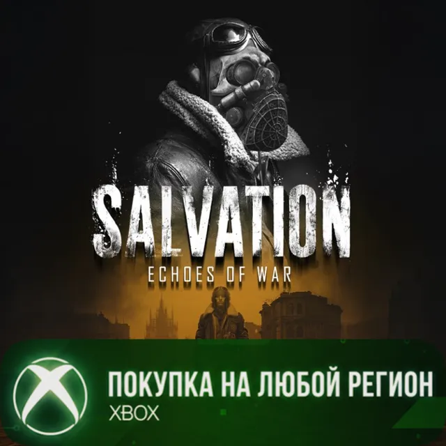 Salvation: Echoes of War XBOX На Любой Регион