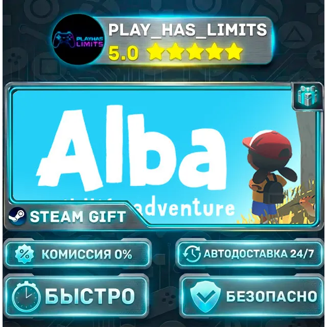 🎁Alba: A Wildlife Adventure *RU/BY/UA/СНГ Steam Auto