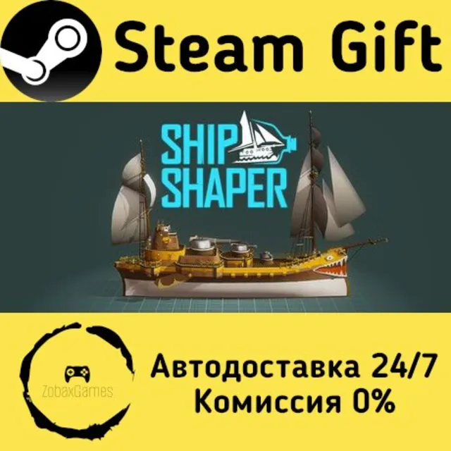 🚀 ShipShaper: Falconeer Chronicles 🤖 Steam Gift Россия ⚡ мгновенно