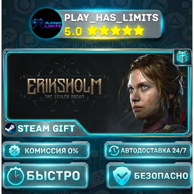 🎁Eriksholm: The Stolen Dream *RU/BY/UA/СНГ Steam Auto