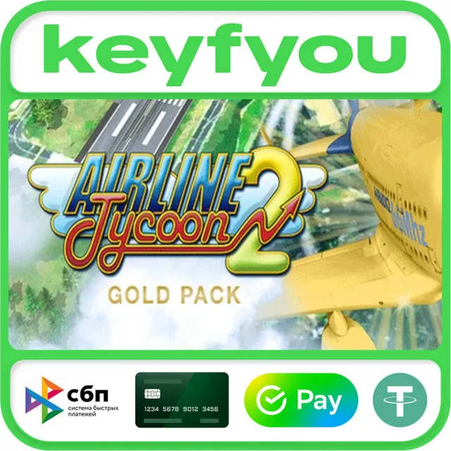 Airline Tycoon 2: Gold / STEAM КЛЮЧ 🔥