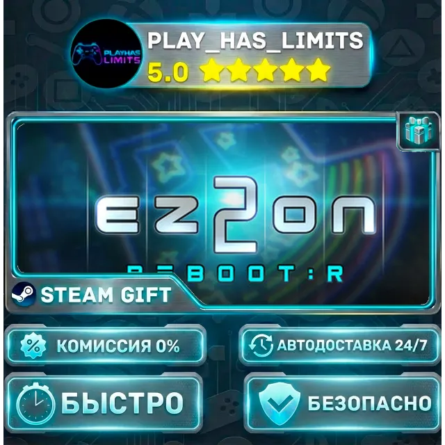 🎁EZ2ON REBOOT : R *RU/BY/UA/СНГ Steam Auto