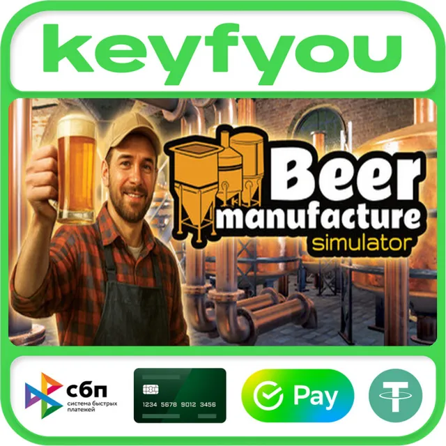 Beer Manufacture Simulator / STEAM GLOBAL КЛЮЧ 🔥