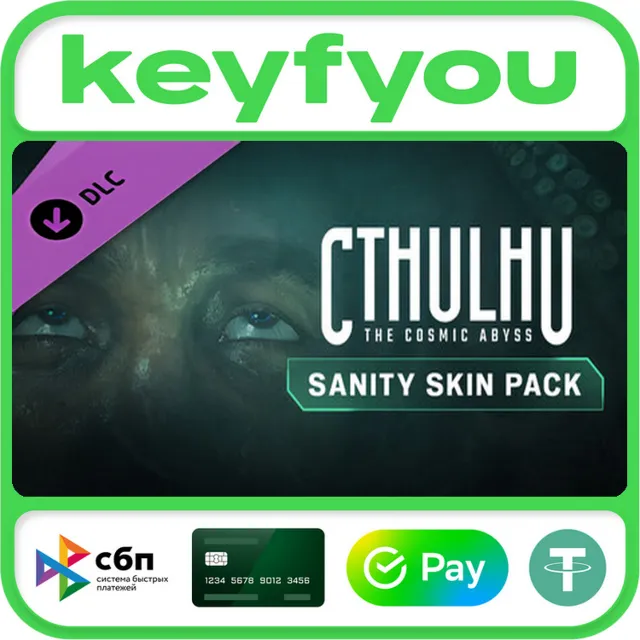 Cthulhu: The Cosmic Abyss - Sanity Skin Pack / STEAM GLOBAL DLC КЛЮЧ 🔥