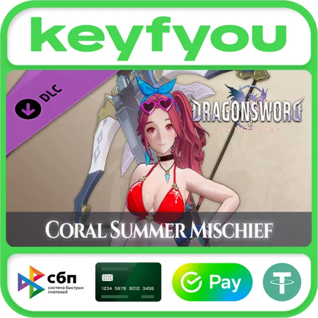 DragonSword : Awakening - Costume : Coral Summer Mischief / STEAM GLOBAL DLC КЛЮЧ 🔥
