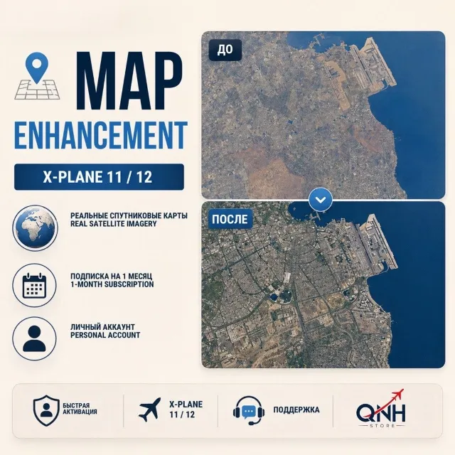 Map Enhancement for X-Plane