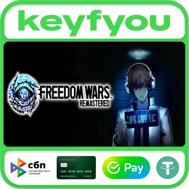 FREEDOM WARS Remastered / STEAM КЛЮЧ 🔥