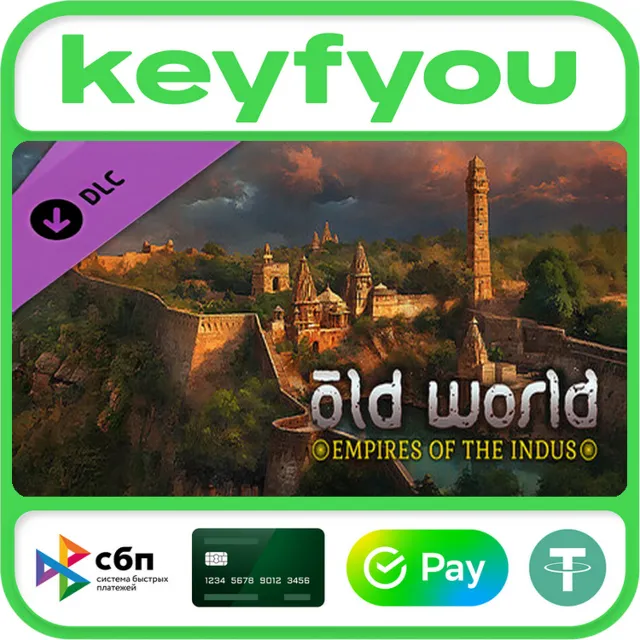 Old World - Empires of the Indus / STEAM DLC КЛЮЧ 🔥
