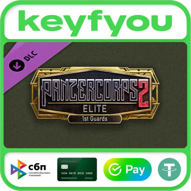 Panzer Corps 2: Elite - 1st Guards / STEAM DLC КЛЮЧ 🔥