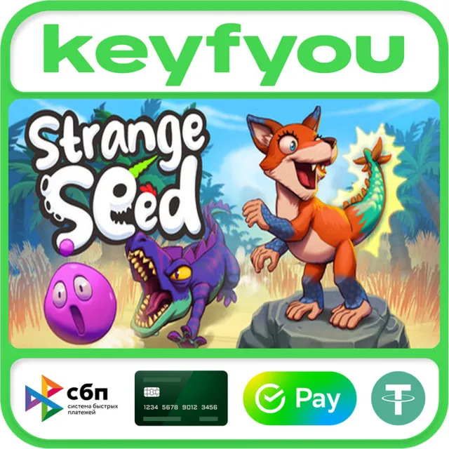 Strange Seed / STEAM КЛЮЧ 🔥