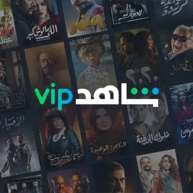 Shahid VIP на 6 месяцев — глобальный аккаунт | Full HD | Полная гарантия
