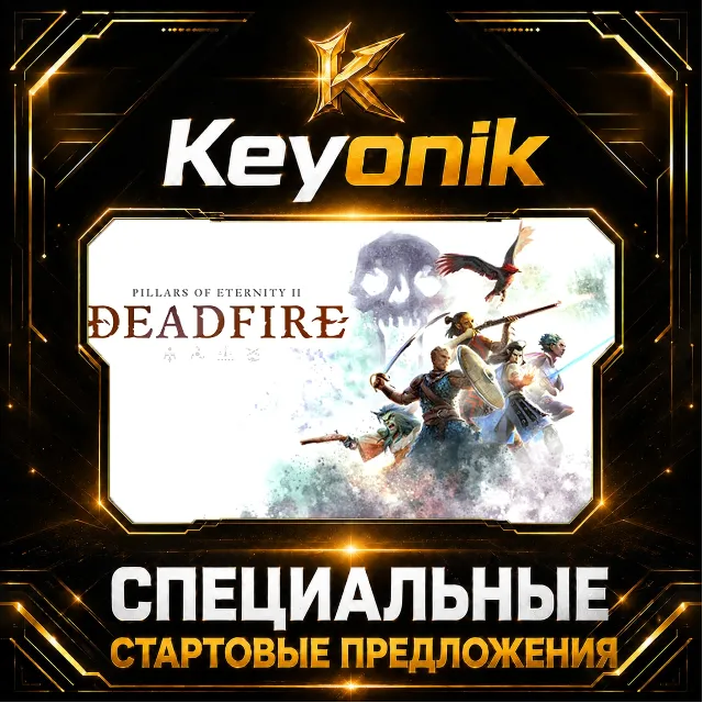 Pillars of Eternity II: Deadfire PC Steam CD Key Global