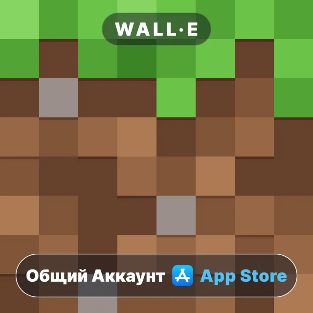 ⭐️ Minecraft ios iPhone AppStore Общий Аккаунт