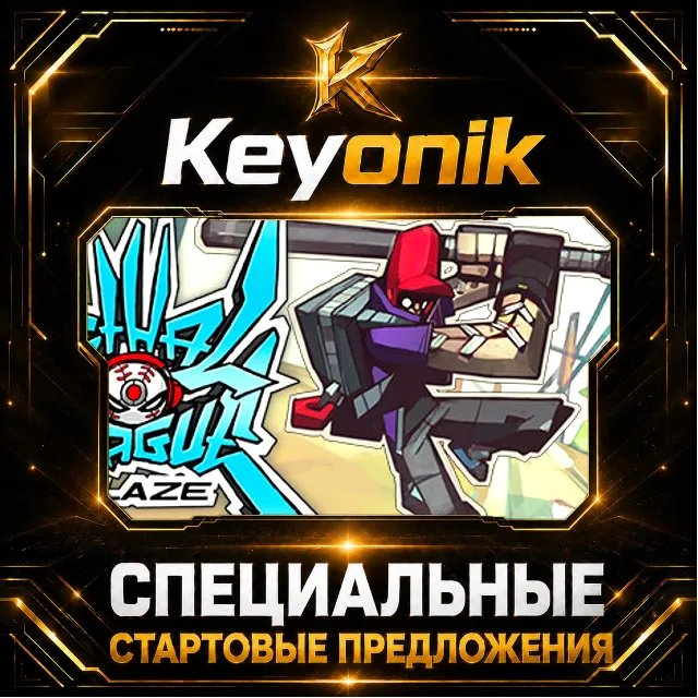 Lethal League Blaze PC Steam CD Key Global