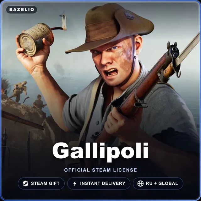 Gallipoli (Steam Gift) · РФ и мир · Автовыдача 24/7