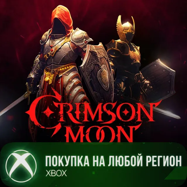 Crimson Moon XBOX +Deluxe Edition На Любой Регион
