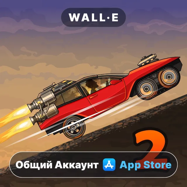⭐️ Earn to Die 2 ios iPhone AppStore Общий Аккаунт