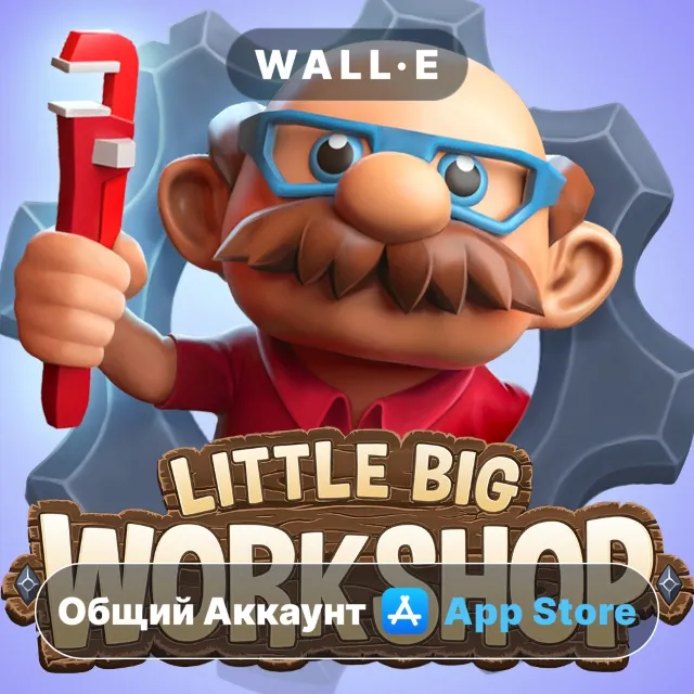 ⭐️ Little Big Workshop ios iPhone AppStore Общий Аккаунт