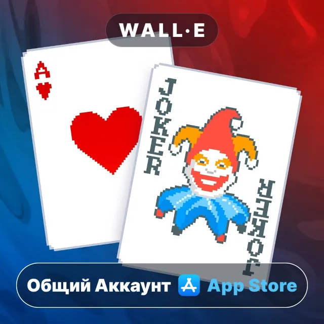 ⭐️ Balatro ios iPhone AppStore Общий Аккаунт