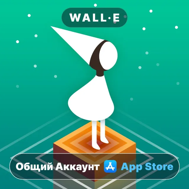 ⭐️ Monument Valley ios iPhone AppStore Общий Аккаунт