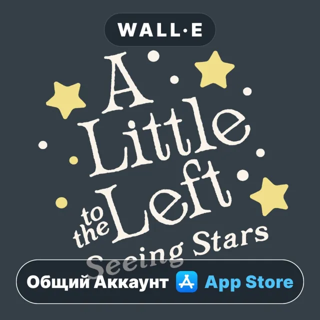 ⭐️ A Little to the Left: Stars ios iPhone AppStore Общий Аккаунт