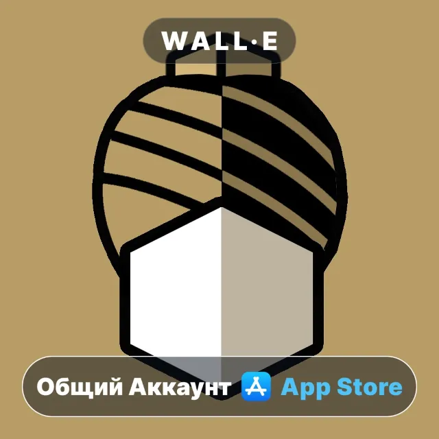 ⭐️ Monarchia ios iPhone AppStore Общий Аккаунт