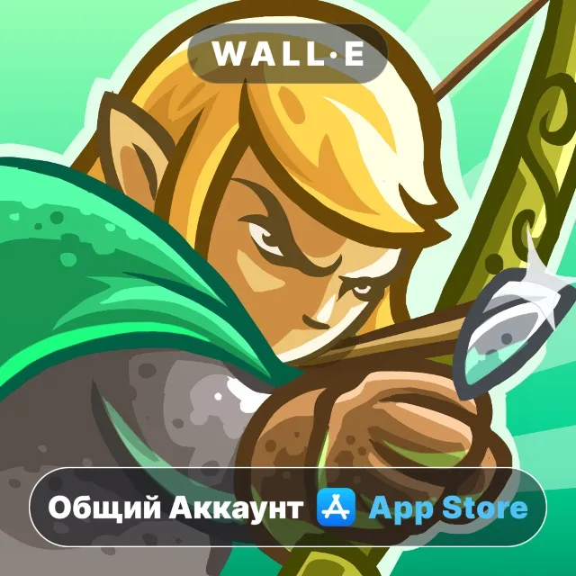 ⭐️ Kingdom Rush Origins TD ios iPhone AppStore Общий Аккаунт