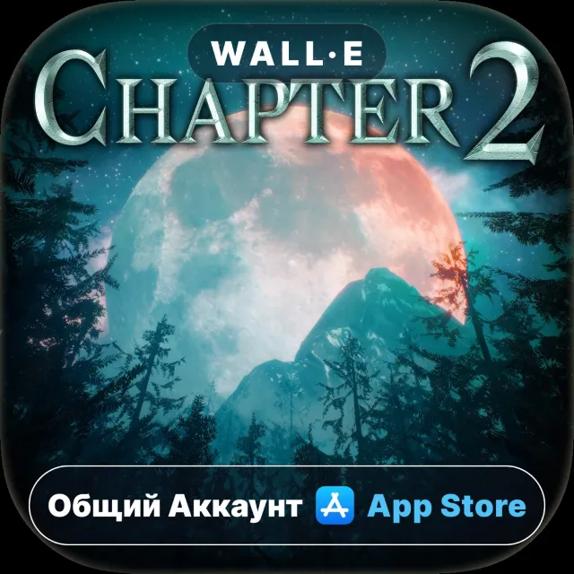 ⭐️ Meridian 157: Глава 2 ios iPhone AppStore Общий Аккаунт