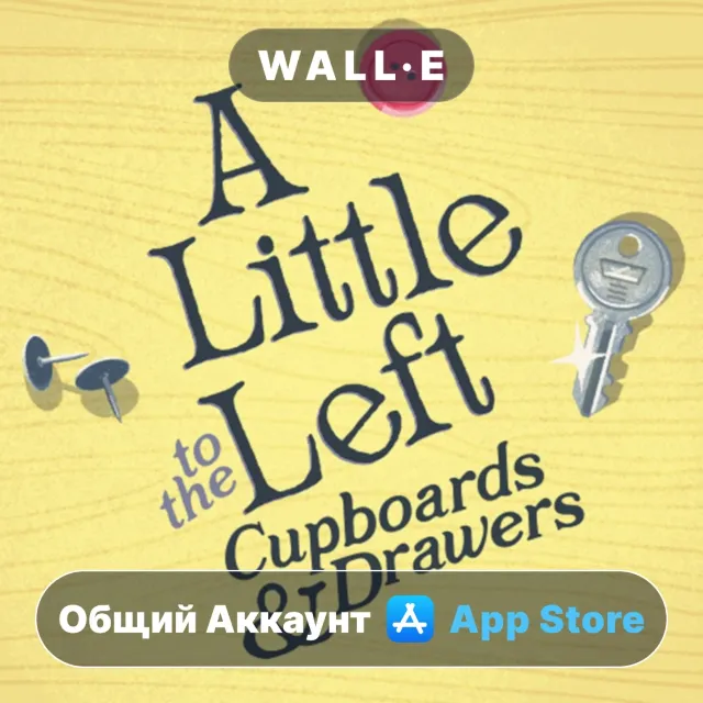 ⭐️ A Little to the Left: Drawers ios iPhone AppStore Общий Аккаунт