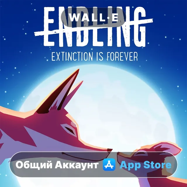 ⭐️ Endling ios iPhone AppStore Общий Аккаунт