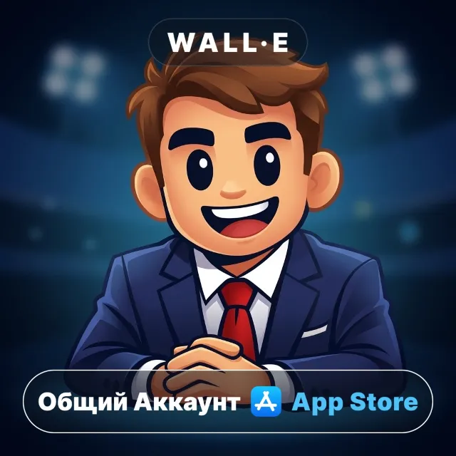 ⭐️ Управление клубом ios iPhone AppStore Общий Аккаунт