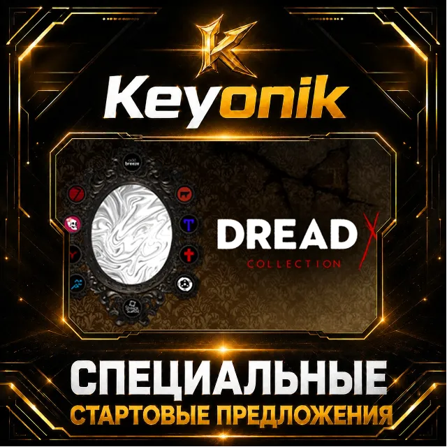 Dread X Collection PC Steam CD Key Global