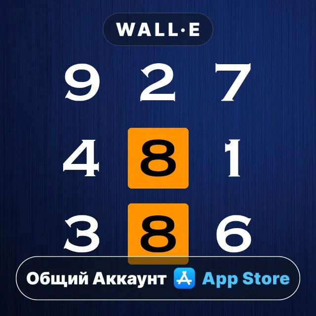 ⭐️ Зачеркни! ios iPhone AppStore Общий Аккаунт