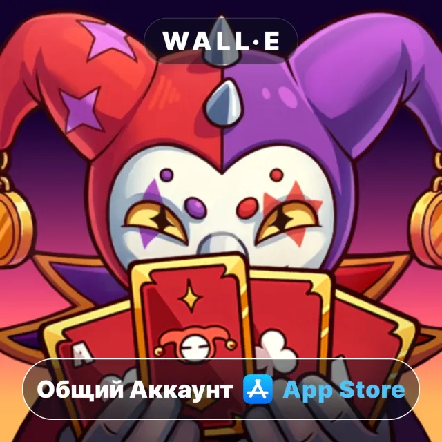 ⭐️ This Aint Even Poker, Ya Joker ios iPhone AppStore Общий Аккаунт