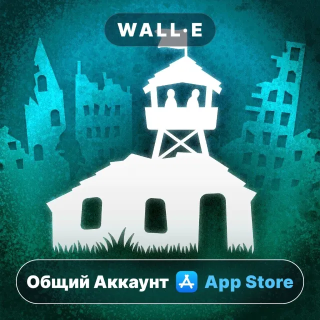 ⭐️ After Inc. ios iPhone AppStore Общий Аккаунт