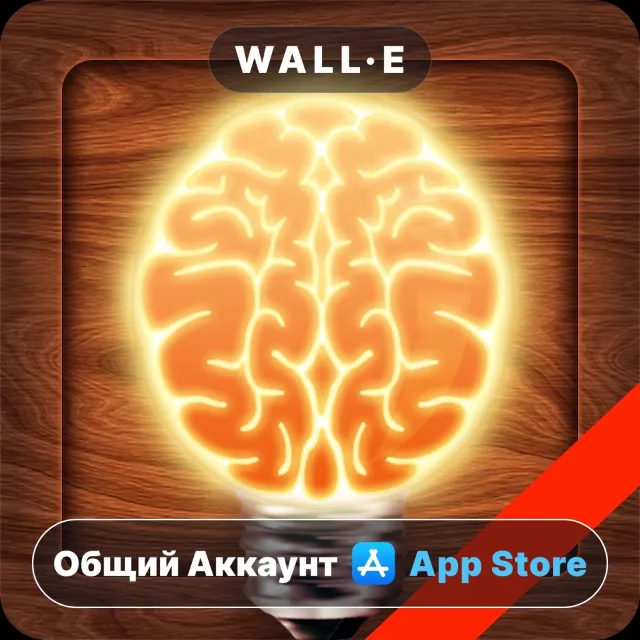 ⭐️ Полная Эврика! ios iPhone AppStore Общий Аккаунт