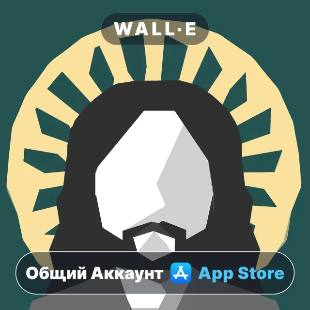 ⭐️ Messiahs ios iPhone AppStore Общий Аккаунт