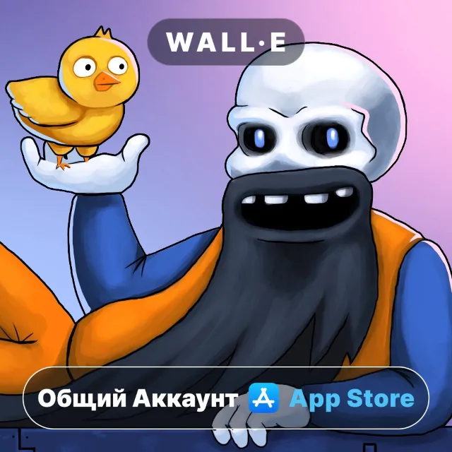 ⭐️ DRAW CHILLY ios iPhone AppStore Общий Аккаунт