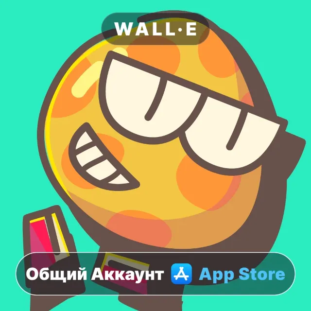 ⭐️ Letter Launch ios iPhone AppStore Общий Аккаунт