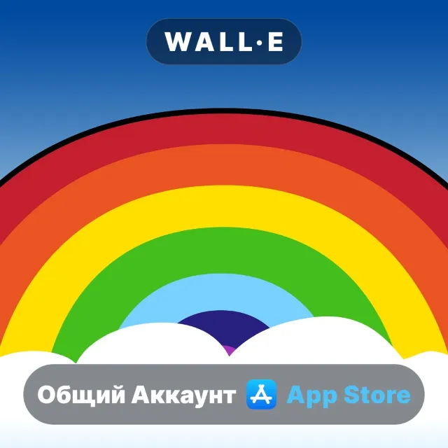 ⭐️ Gun Done: COLOR PARADE ios iPhone AppStore Общий Аккаунт