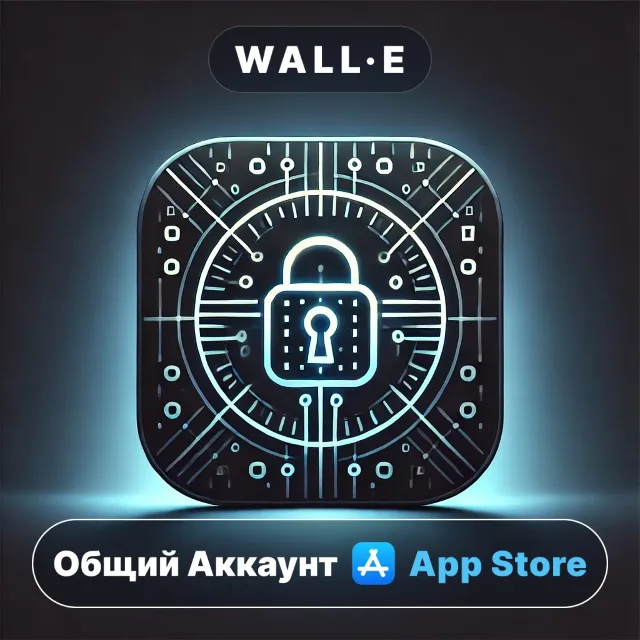 ⭐️ Расшифруешь? ios iPhone AppStore Общий Аккаунт