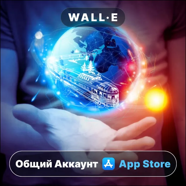 ⭐️ Твой мир ios iPhone AppStore Общий Аккаунт