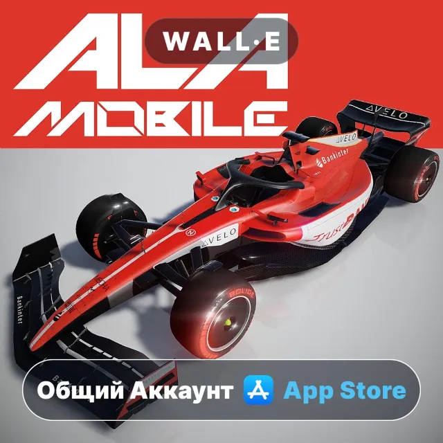 ⭐️ Ala Mobile ios iPhone AppStore Общий Аккаунт