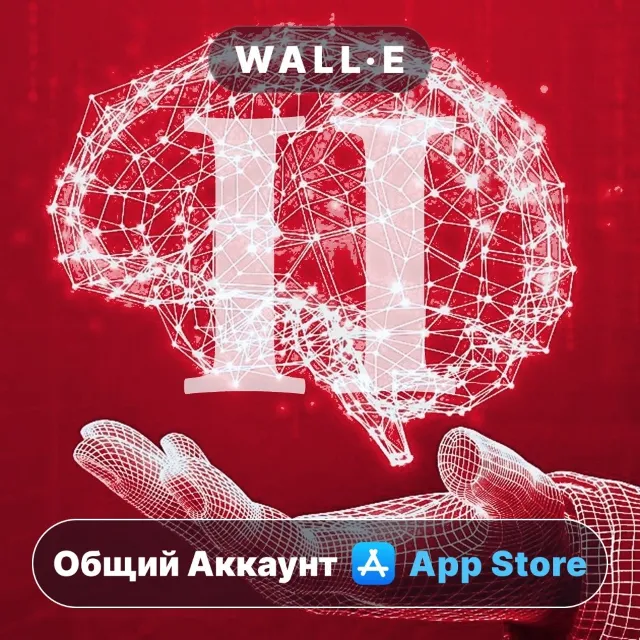 ⭐️ Другая жизнь II ios iPhone AppStore Общий Аккаунт