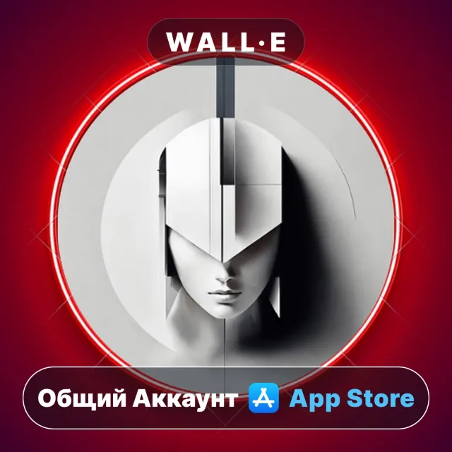 ⭐️ Дзен Блоки ios iPhone AppStore Общий Аккаунт