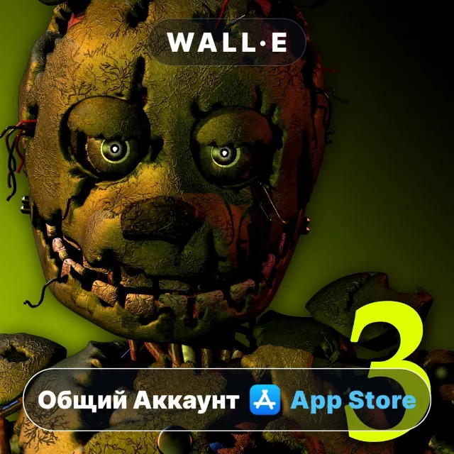 ⭐️ Five Nights at Freddy's 3 ios iPhone AppStore Общий Аккаунт