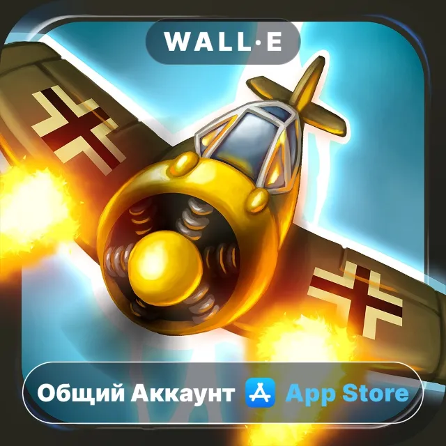 ⭐️ Aces of the Luftwaffe ios iPhone AppStore Общий Аккаунт